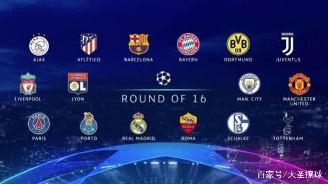 攻配置显得 攻配置显得